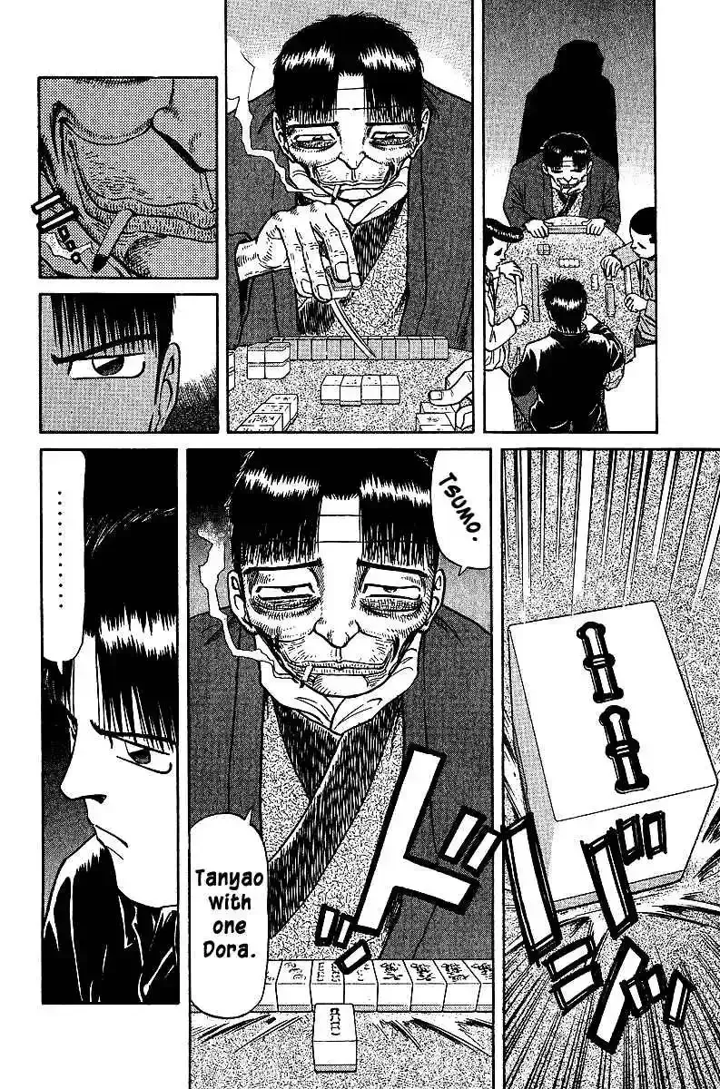 Tetsuya - The Man Called Mahjong Master Chapter 36 page 6 - 