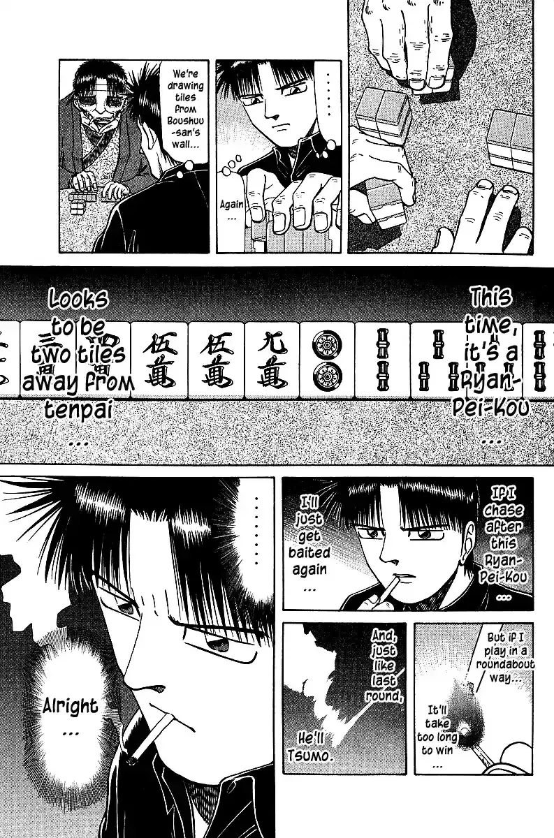 Tetsuya - The Man Called Mahjong Master Chapter 36 page 7 - 