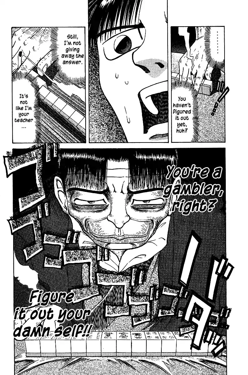 Tetsuya - The Man Called Mahjong Master Chapter 36 page 10 - 