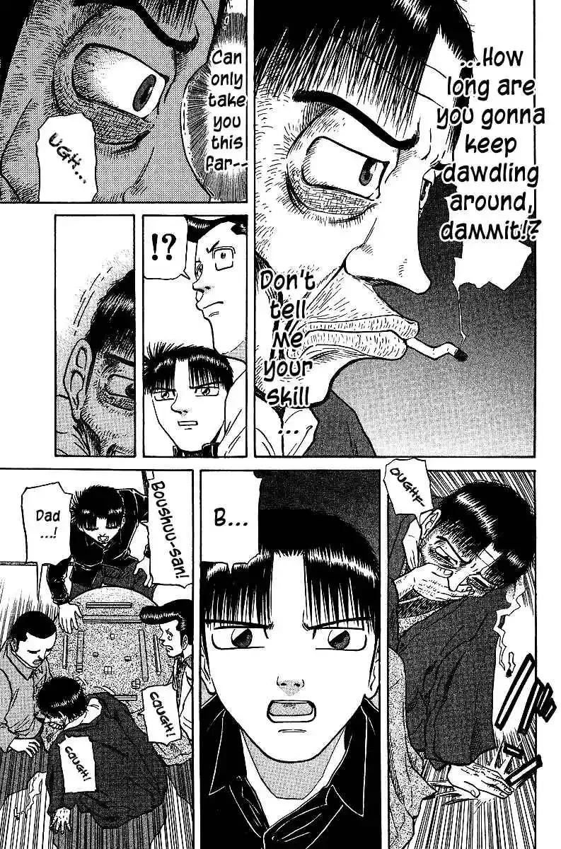 Tetsuya - The Man Called Mahjong Master Chapter 37 page 4 - 
