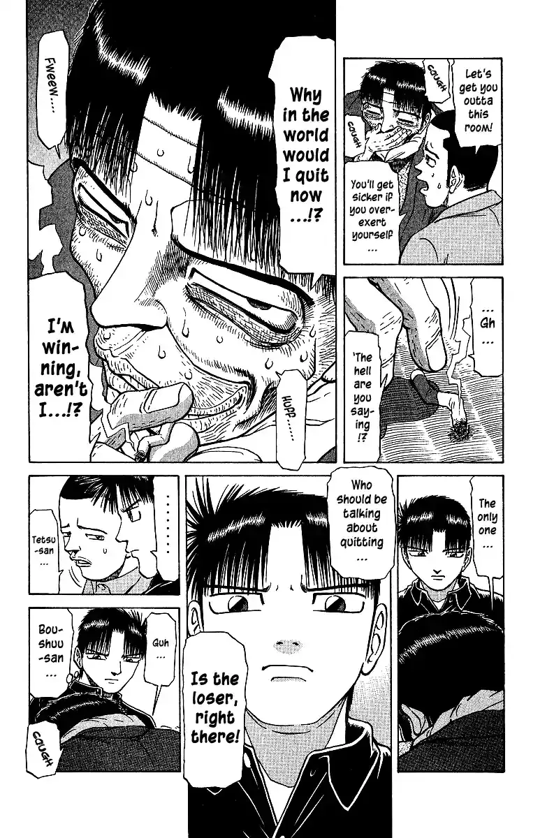 Tetsuya - The Man Called Mahjong Master Chapter 37 page 5 - 