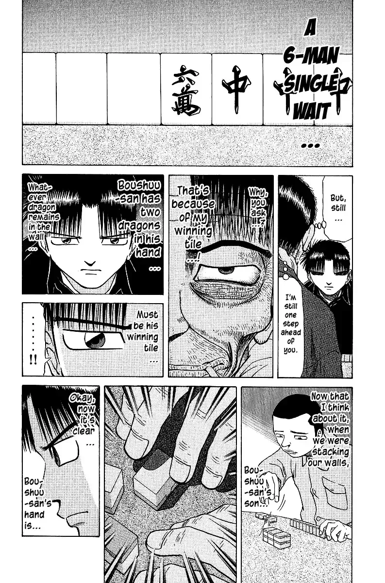 Tetsuya - The Man Called Mahjong Master Chapter 37 page 8 - 