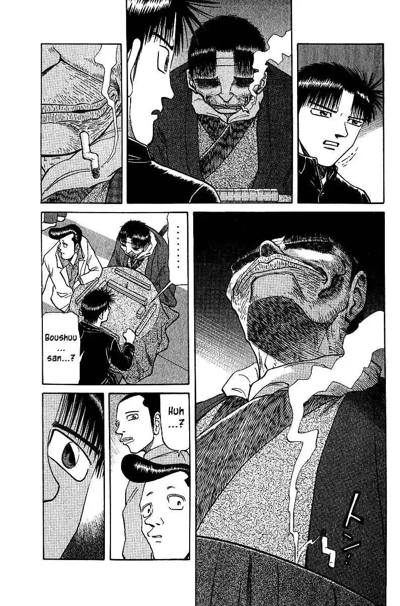 Tetsuya - The Man Called Mahjong Master Chapter 38 page 12 - 