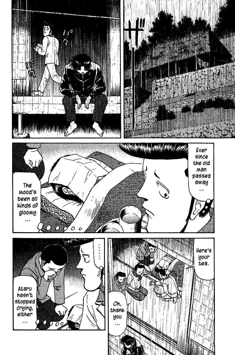 Tetsuya - The Man Called Mahjong Master Chapter 39 page 1 - 