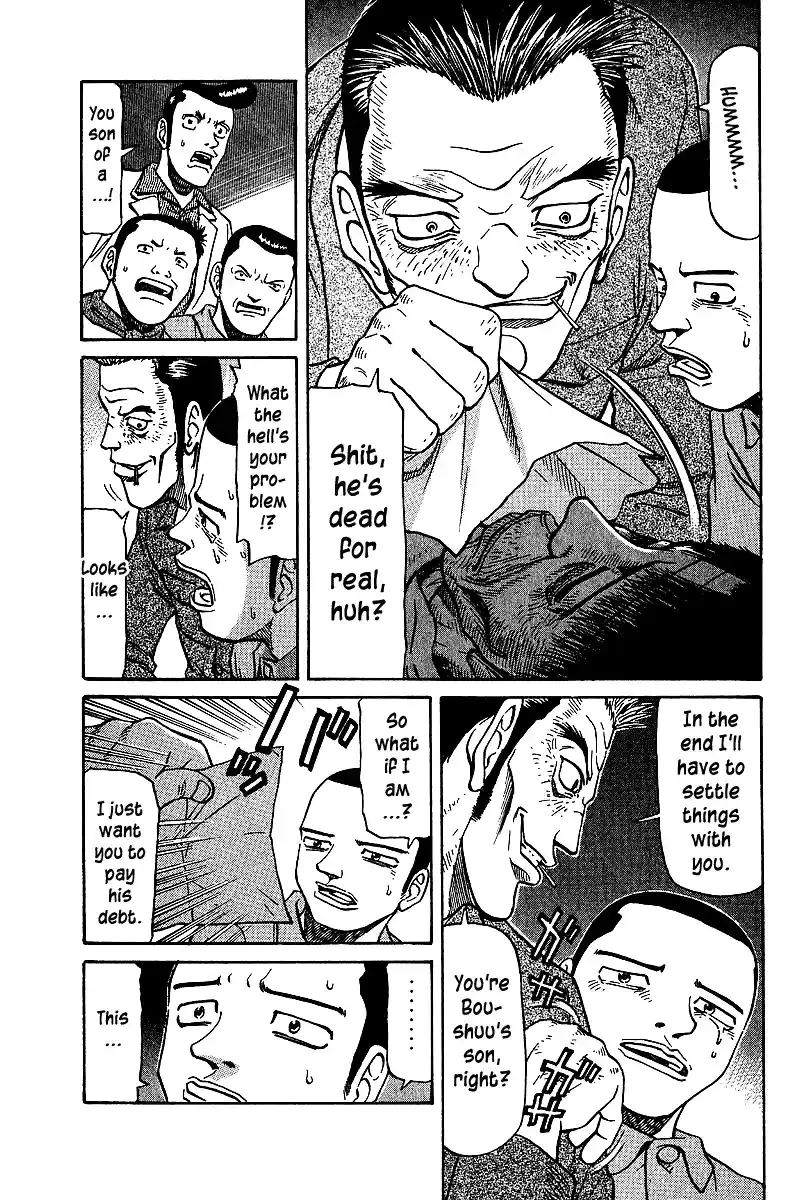 Tetsuya - The Man Called Mahjong Master Chapter 39 page 3 - 