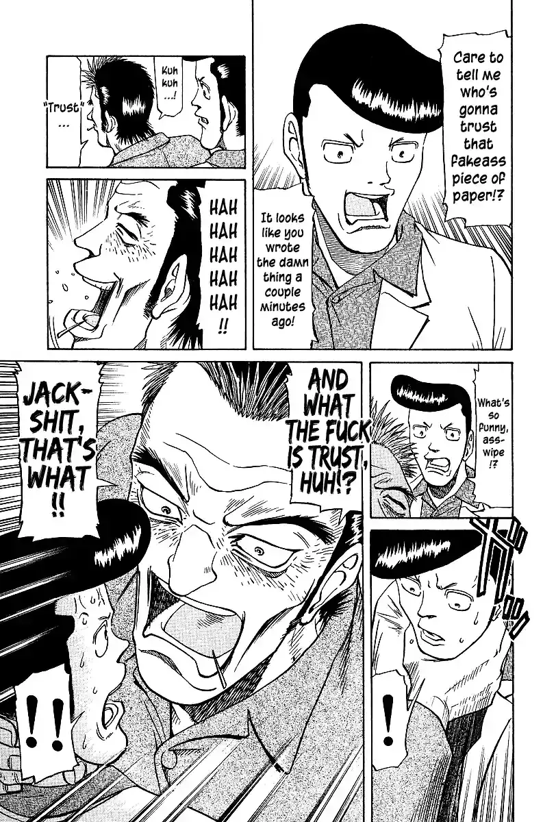 Tetsuya - The Man Called Mahjong Master Chapter 39 page 4 - 
