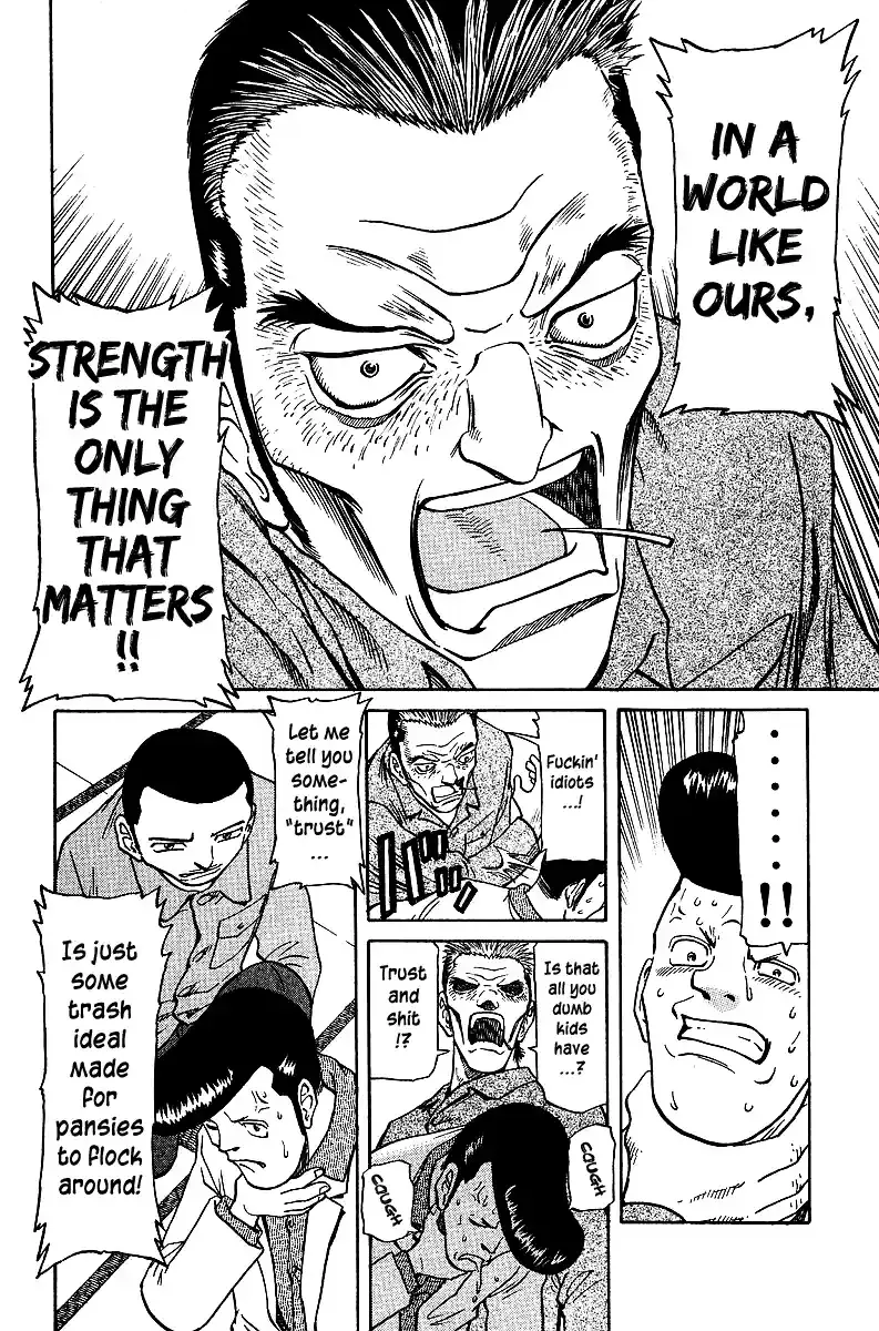 Tetsuya - The Man Called Mahjong Master Chapter 39 page 5 - 