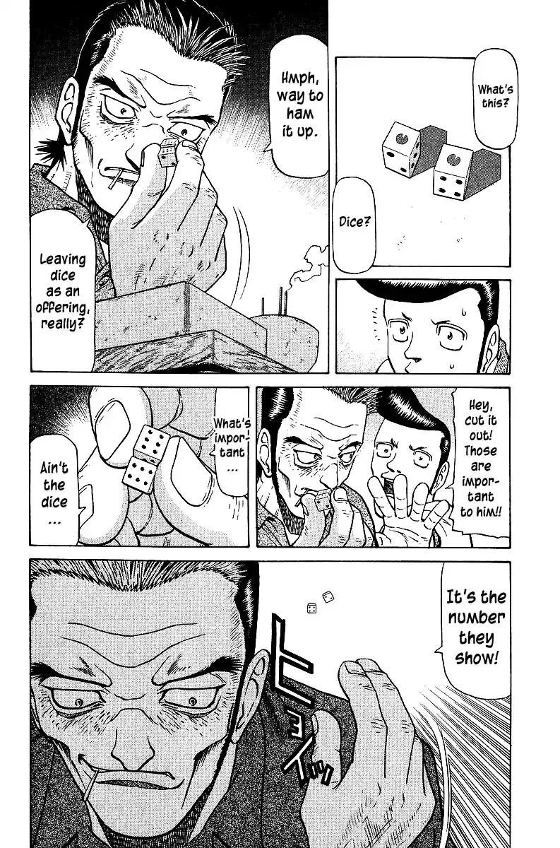 Tetsuya - The Man Called Mahjong Master Chapter 39 page 6 - 