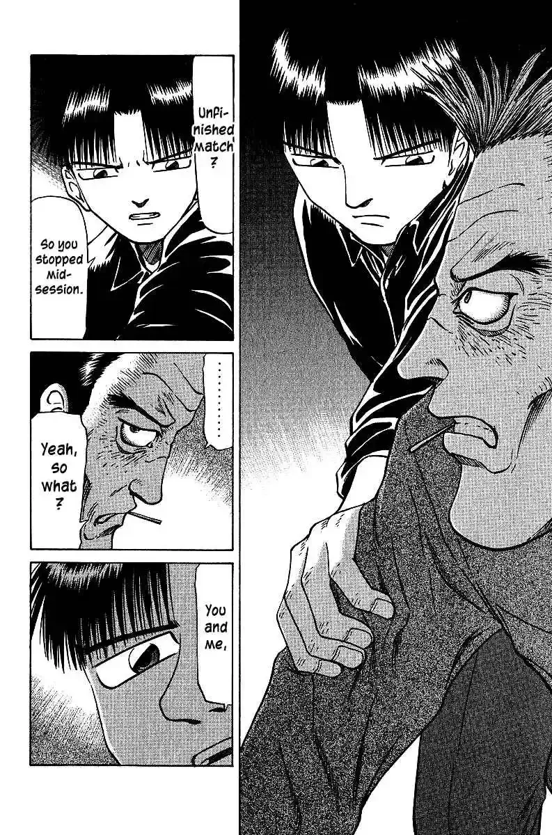 Tetsuya - The Man Called Mahjong Master Chapter 39 page 7 - 