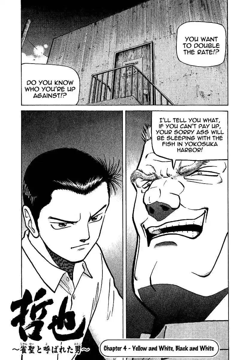Tetsuya - The Man Called Mahjong Master Chapter 4 page 1 - 