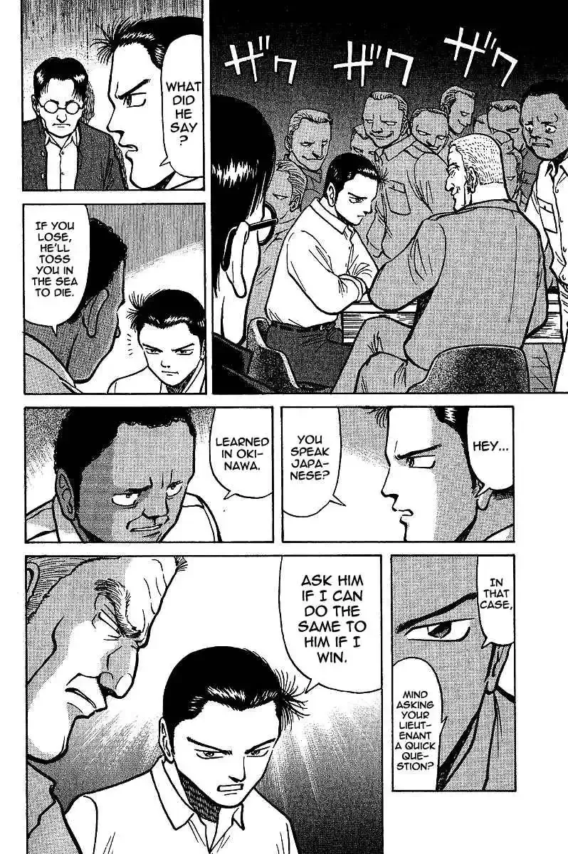 Tetsuya - The Man Called Mahjong Master Chapter 4 page 2 - 