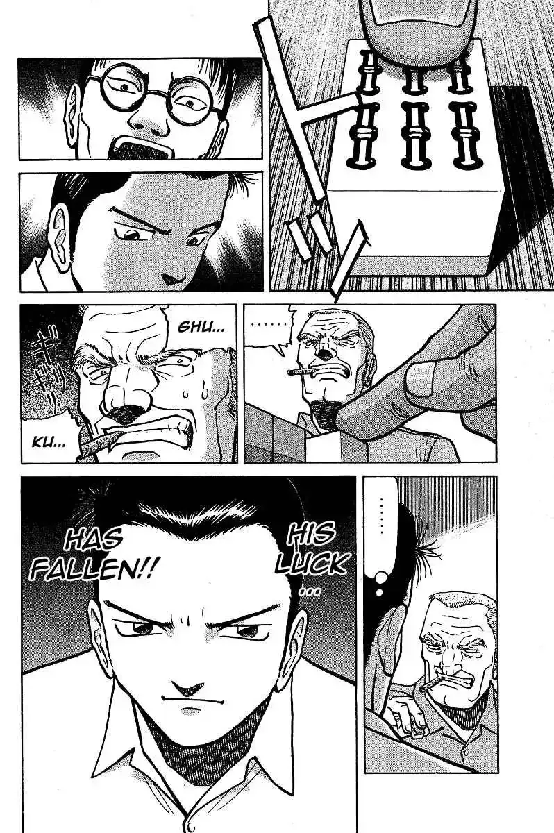 Tetsuya - The Man Called Mahjong Master Chapter 4 page 11 - 