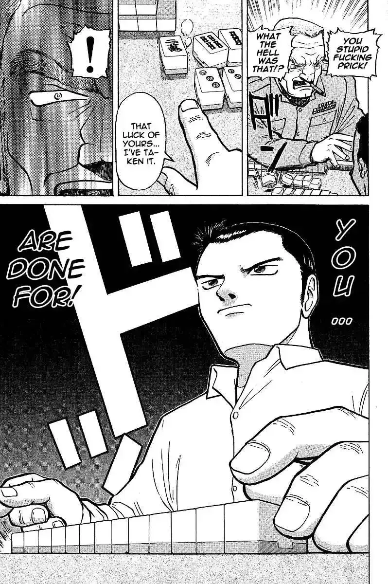 Tetsuya - The Man Called Mahjong Master Chapter 4 page 12 - 