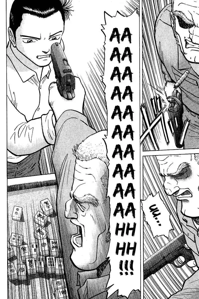 Tetsuya - The Man Called Mahjong Master Chapter 4 page 13 - 