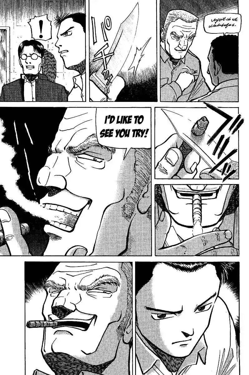 Tetsuya - The Man Called Mahjong Master Chapter 4 page 3 - 
