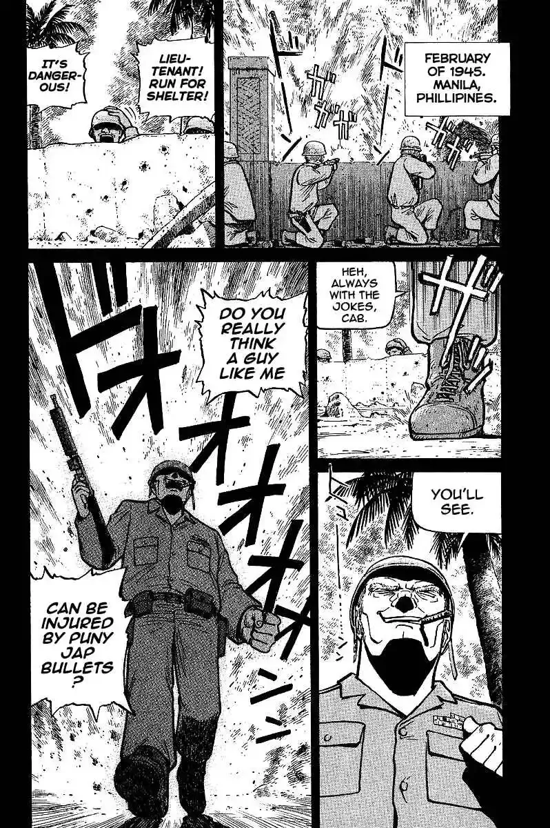Tetsuya - The Man Called Mahjong Master Chapter 4 page 4 - 