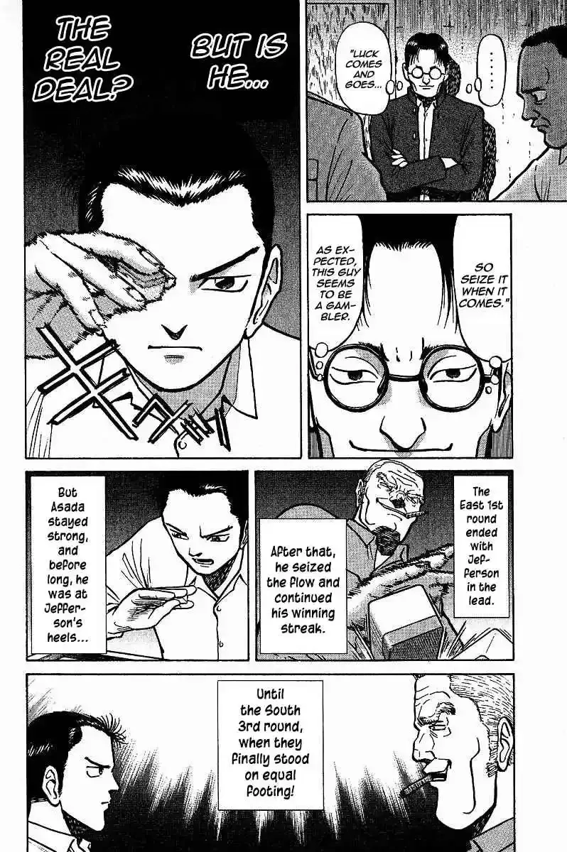 Tetsuya - The Man Called Mahjong Master Chapter 4 page 5 - 