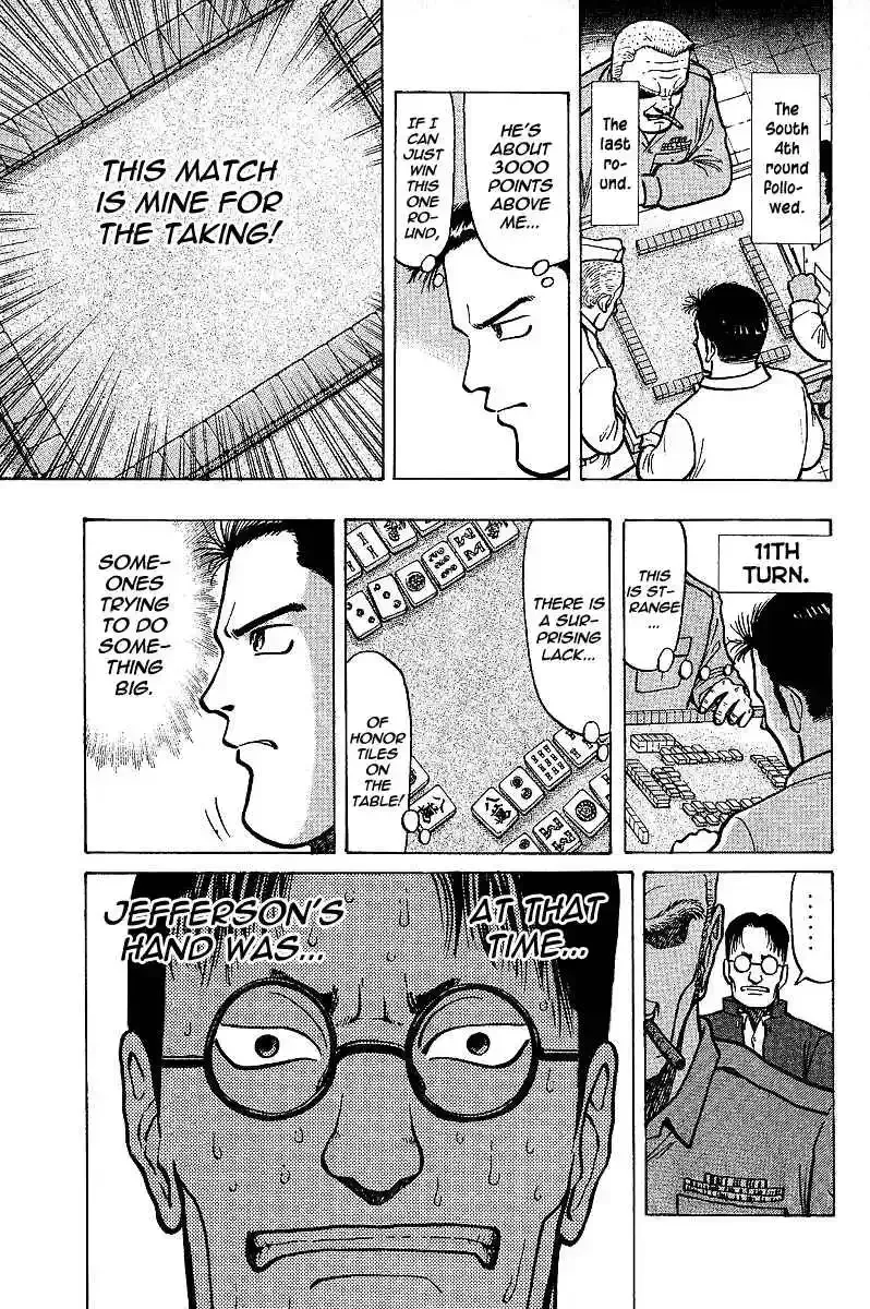 Tetsuya - The Man Called Mahjong Master Chapter 4 page 6 - 
