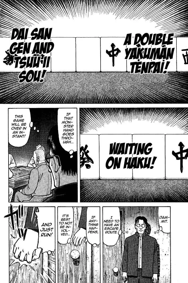 Tetsuya - The Man Called Mahjong Master Chapter 4 page 7 - 