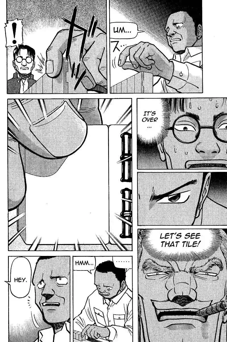 Tetsuya - The Man Called Mahjong Master Chapter 4 page 9 - 