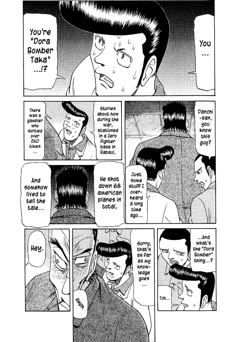 Tetsuya - The Man Called Mahjong Master Chapter 40 page 2 - 