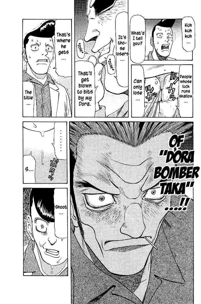 Tetsuya - The Man Called Mahjong Master Chapter 40 page 13 - 
