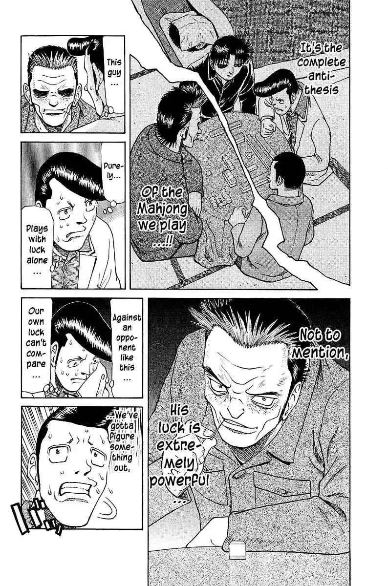 Tetsuya - The Man Called Mahjong Master Chapter 40 page 14 - 