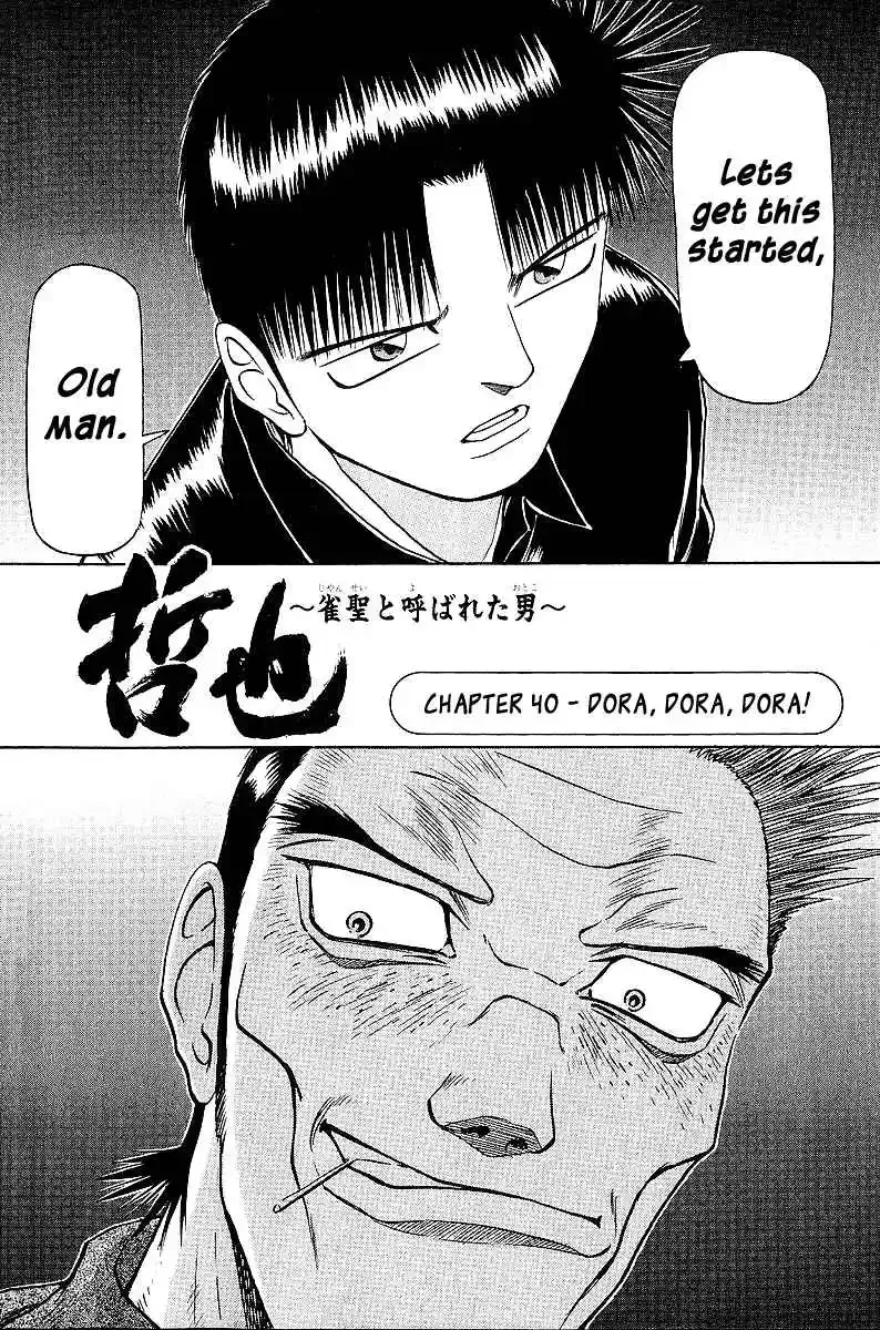 Tetsuya - The Man Called Mahjong Master Chapter 40 page 3 - 