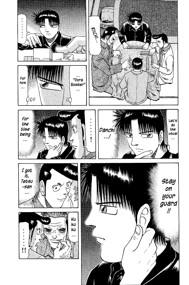 Tetsuya - The Man Called Mahjong Master Chapter 40 page 4 - 