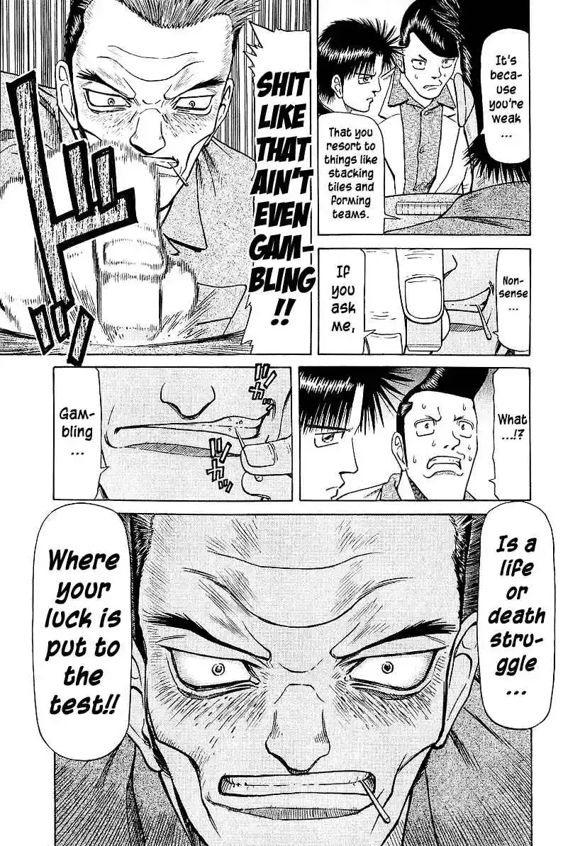 Tetsuya - The Man Called Mahjong Master Chapter 40 page 6 - 