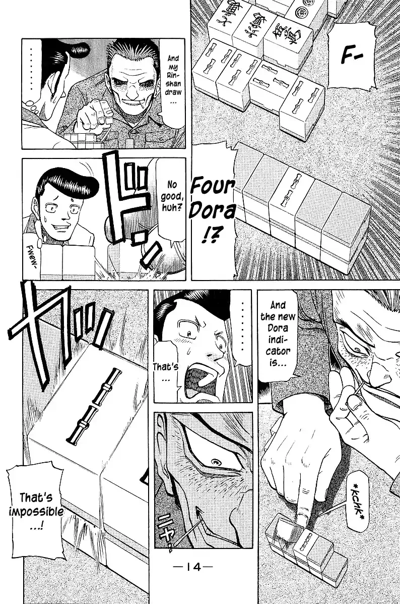 Tetsuya - The Man Called Mahjong Master Chapter 40 page 10 - 