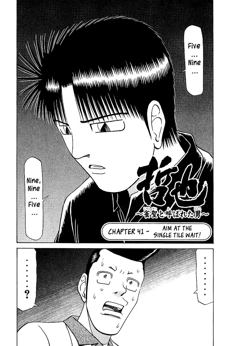 Tetsuya - The Man Called Mahjong Master Chapter 41 page 1 - 