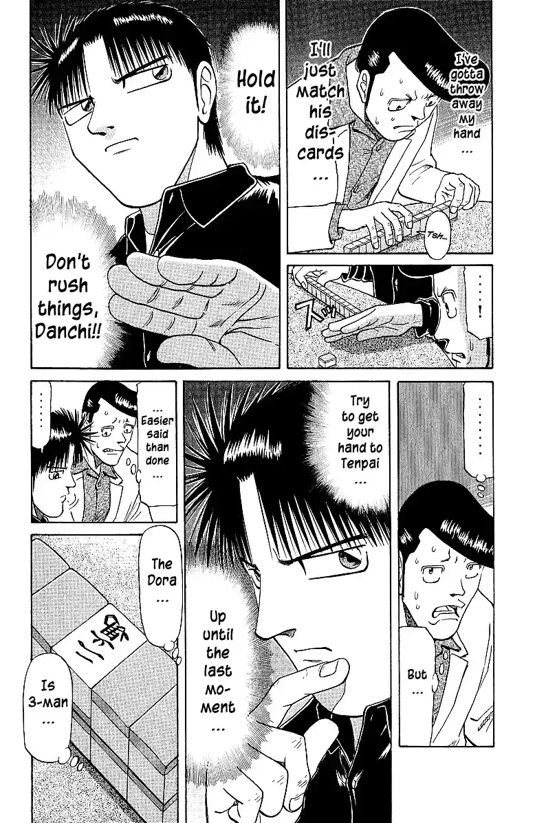 Tetsuya - The Man Called Mahjong Master Chapter 41 page 2 - 