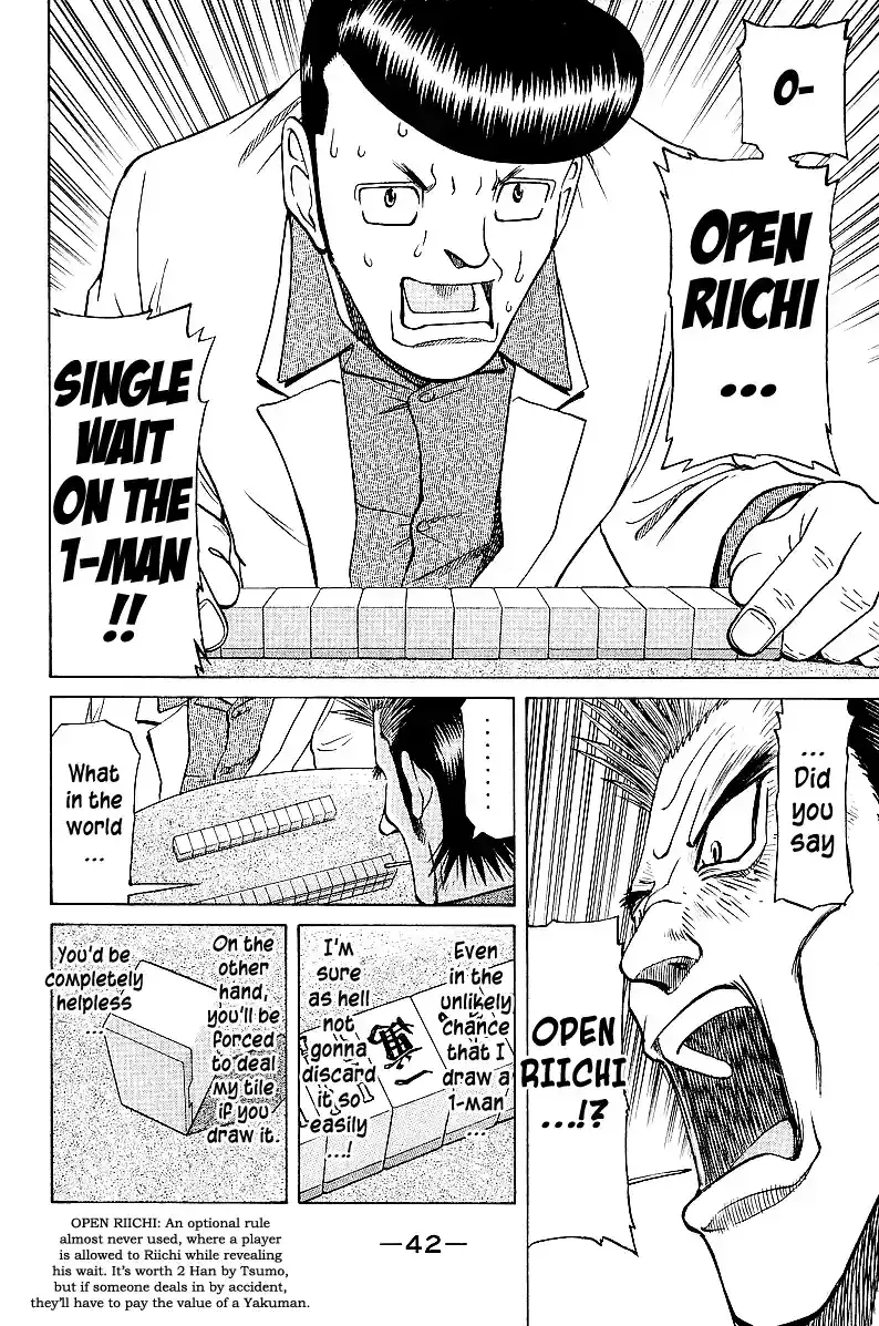 Tetsuya - The Man Called Mahjong Master Chapter 41 page 15 - 