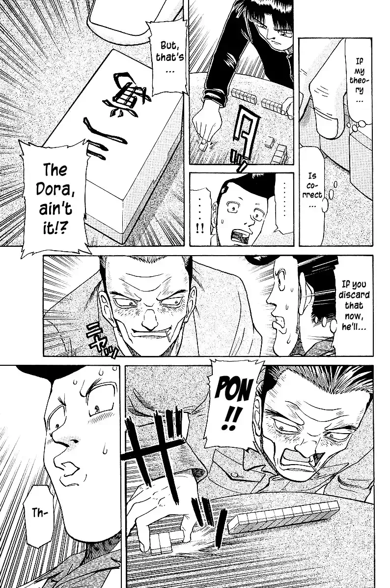 Tetsuya - The Man Called Mahjong Master Chapter 41 page 3 - 