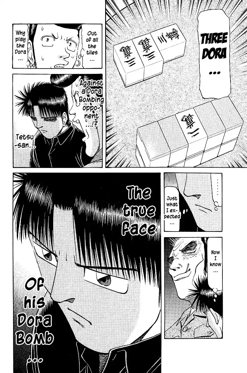 Tetsuya - The Man Called Mahjong Master Chapter 41 page 4 - 