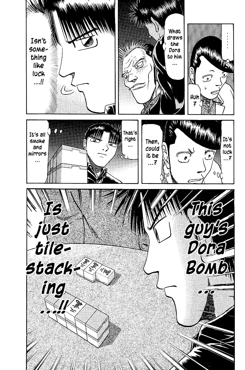 Tetsuya - The Man Called Mahjong Master Chapter 41 page 5 - 