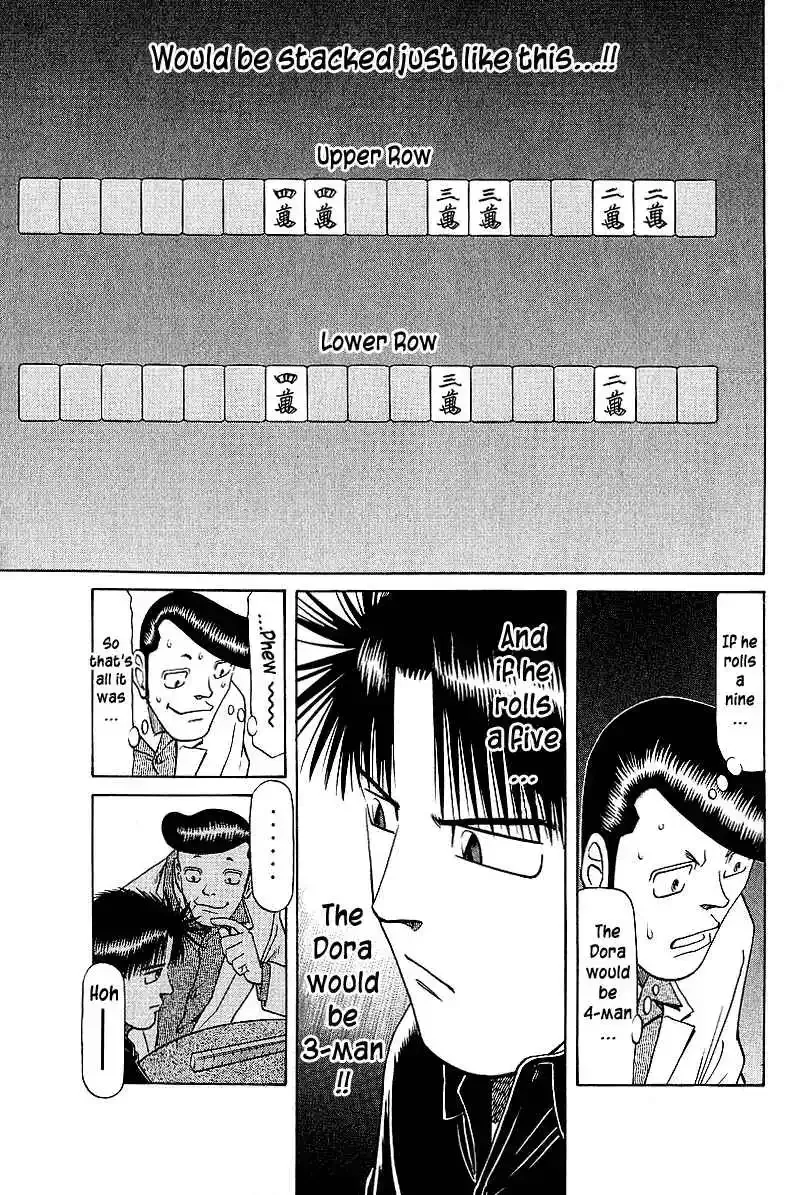 Tetsuya - The Man Called Mahjong Master Chapter 41 page 6 - 
