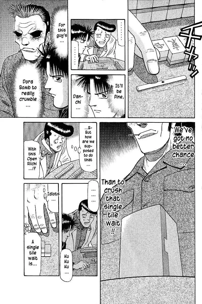 Tetsuya - The Man Called Mahjong Master Chapter 42 page 2 - 