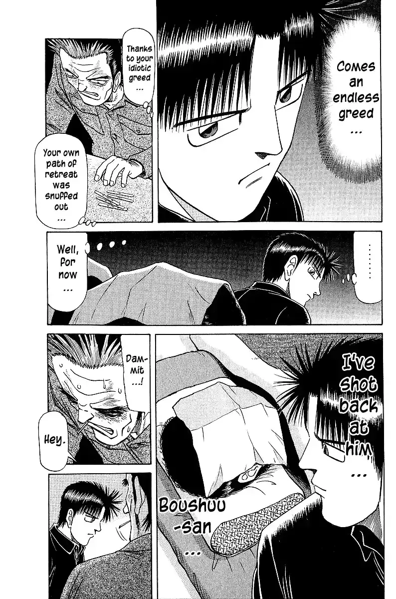 Tetsuya - The Man Called Mahjong Master Chapter 42 page 14 - 
