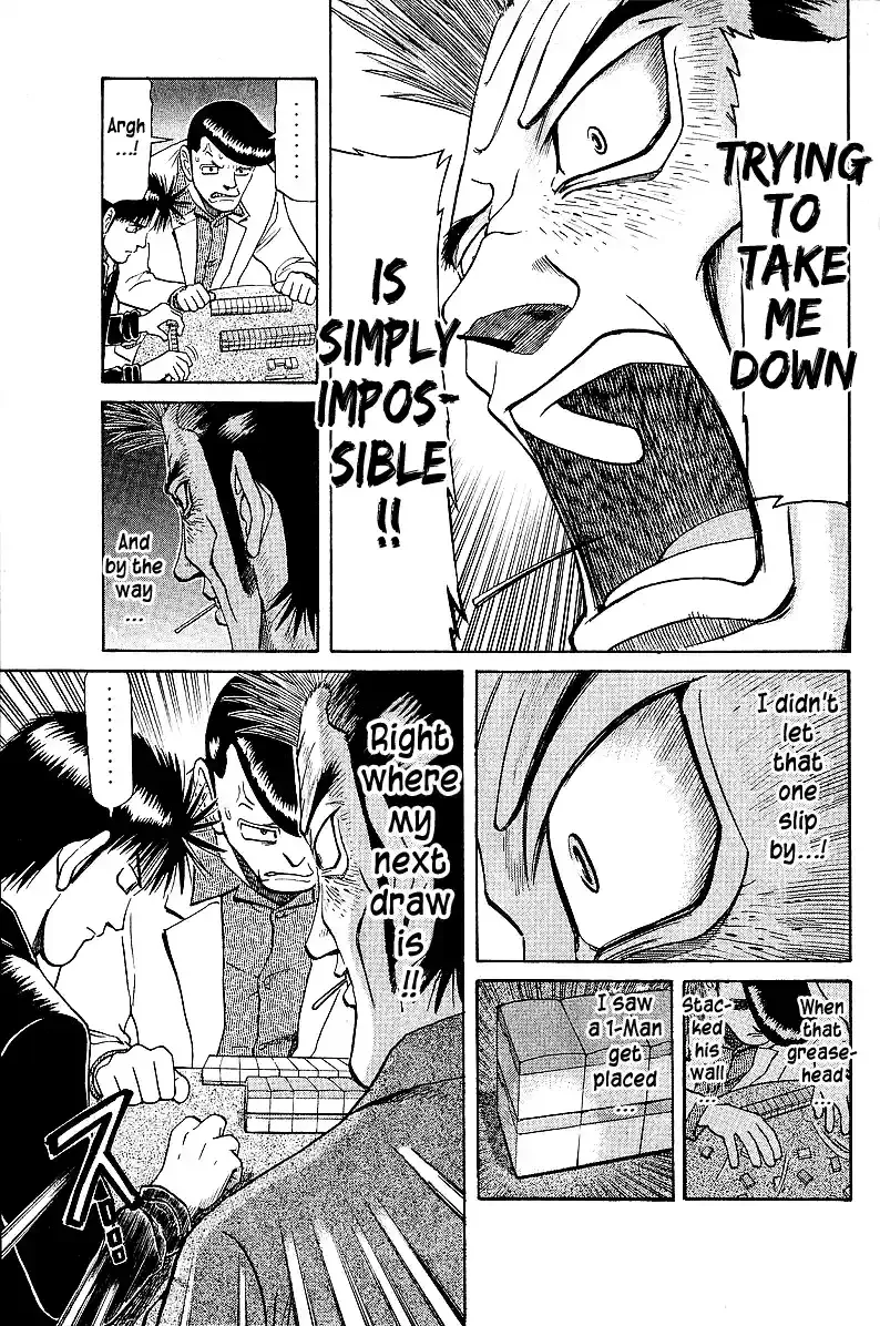 Tetsuya - The Man Called Mahjong Master Chapter 42 page 4 - 