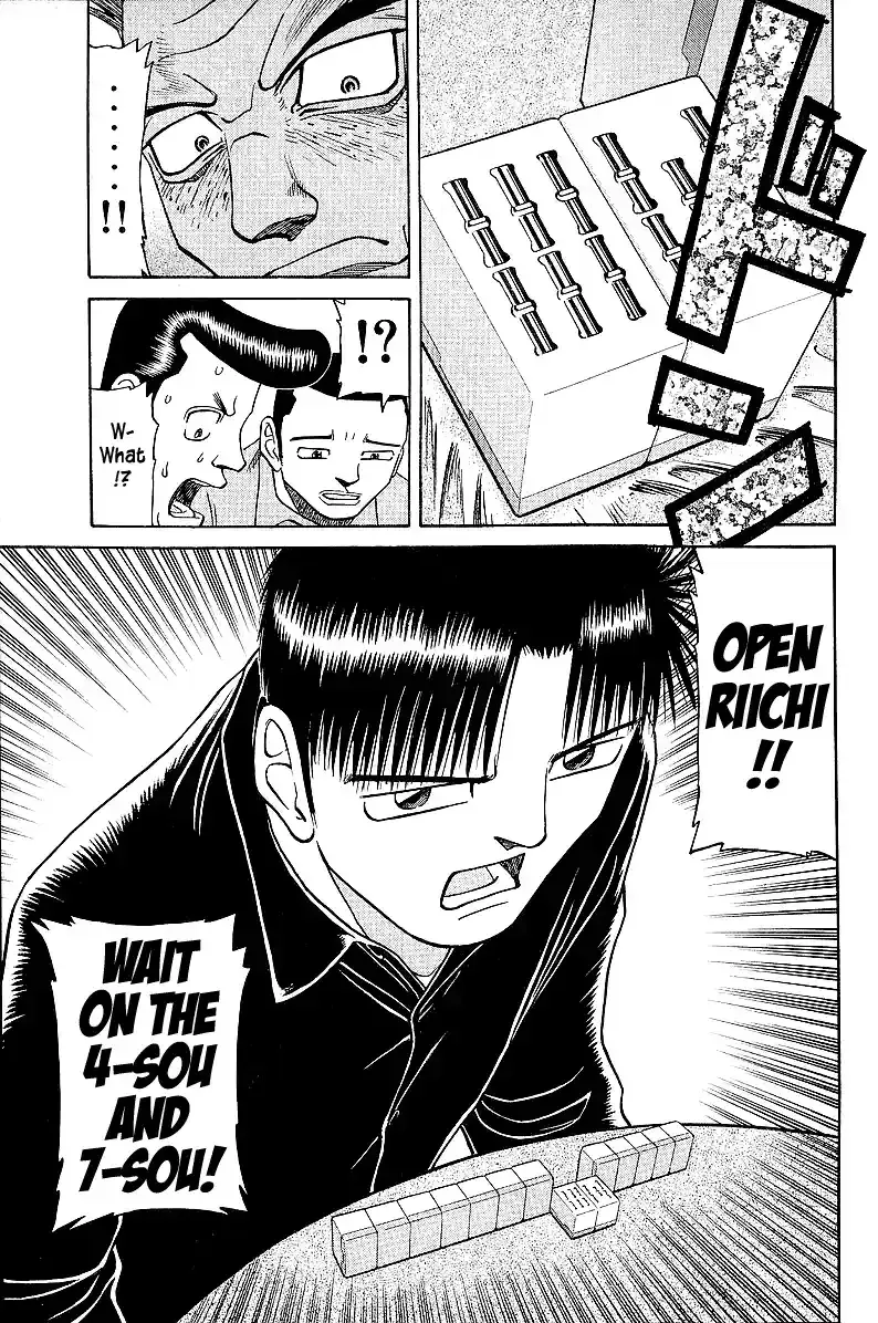 Tetsuya - The Man Called Mahjong Master Chapter 42 page 6 - 