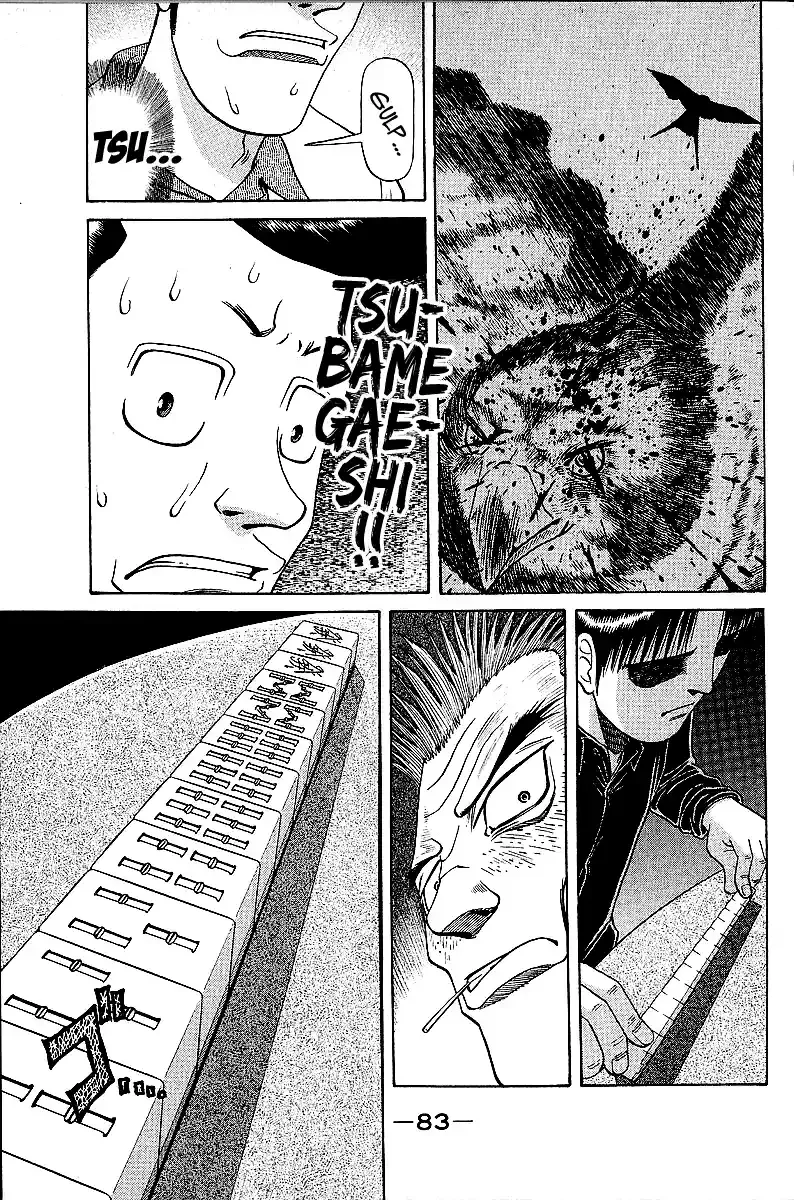 Tetsuya - The Man Called Mahjong Master Chapter 43 page 11 - 