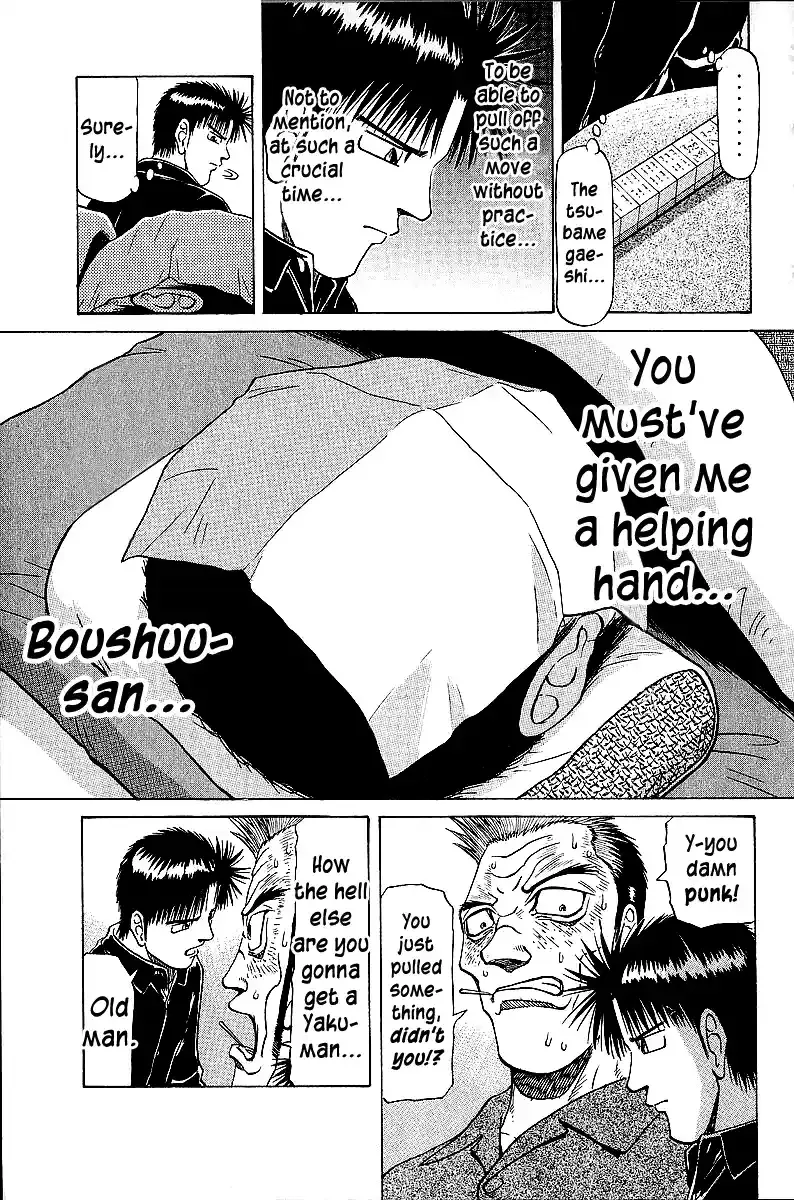 Tetsuya - The Man Called Mahjong Master Chapter 43 page 12 - 