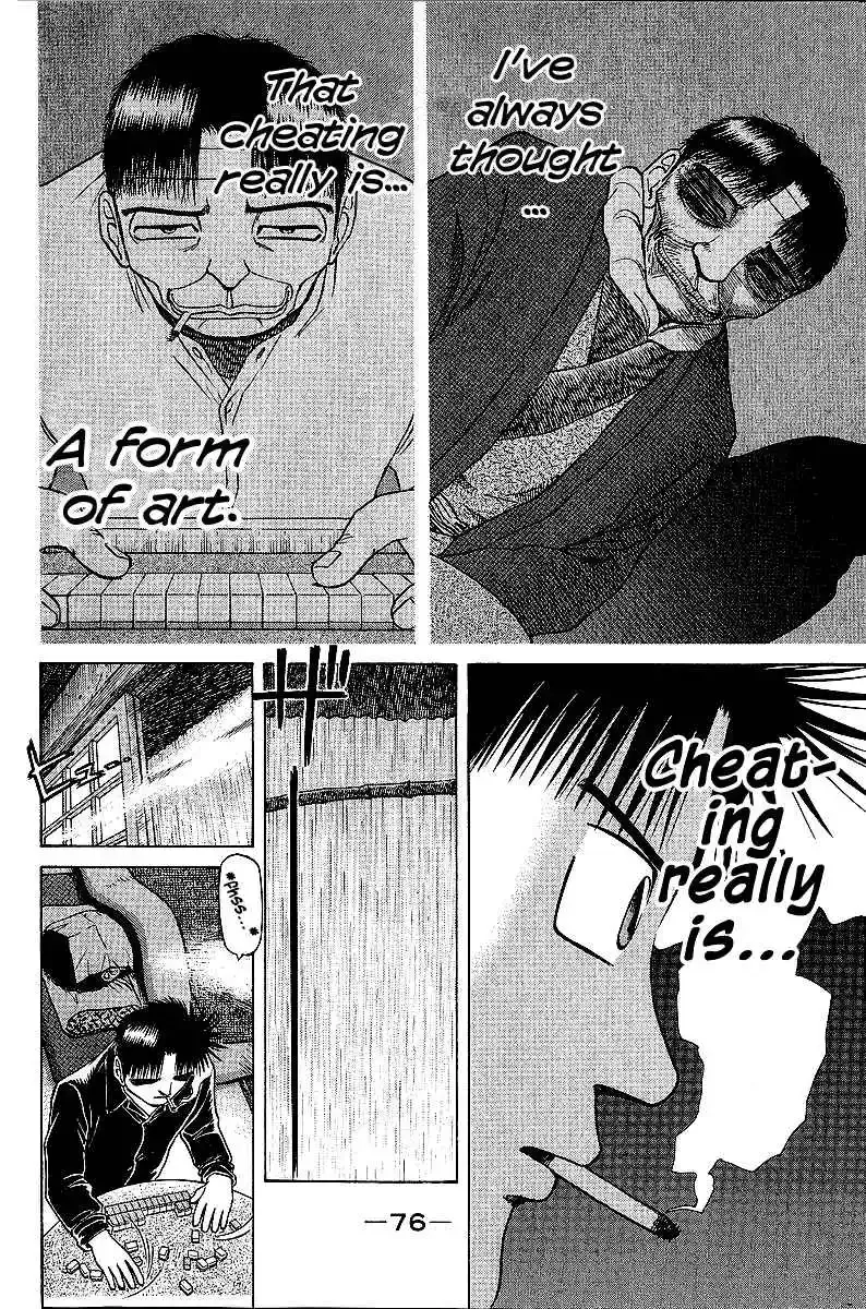 Tetsuya - The Man Called Mahjong Master Chapter 43 page 6 - 