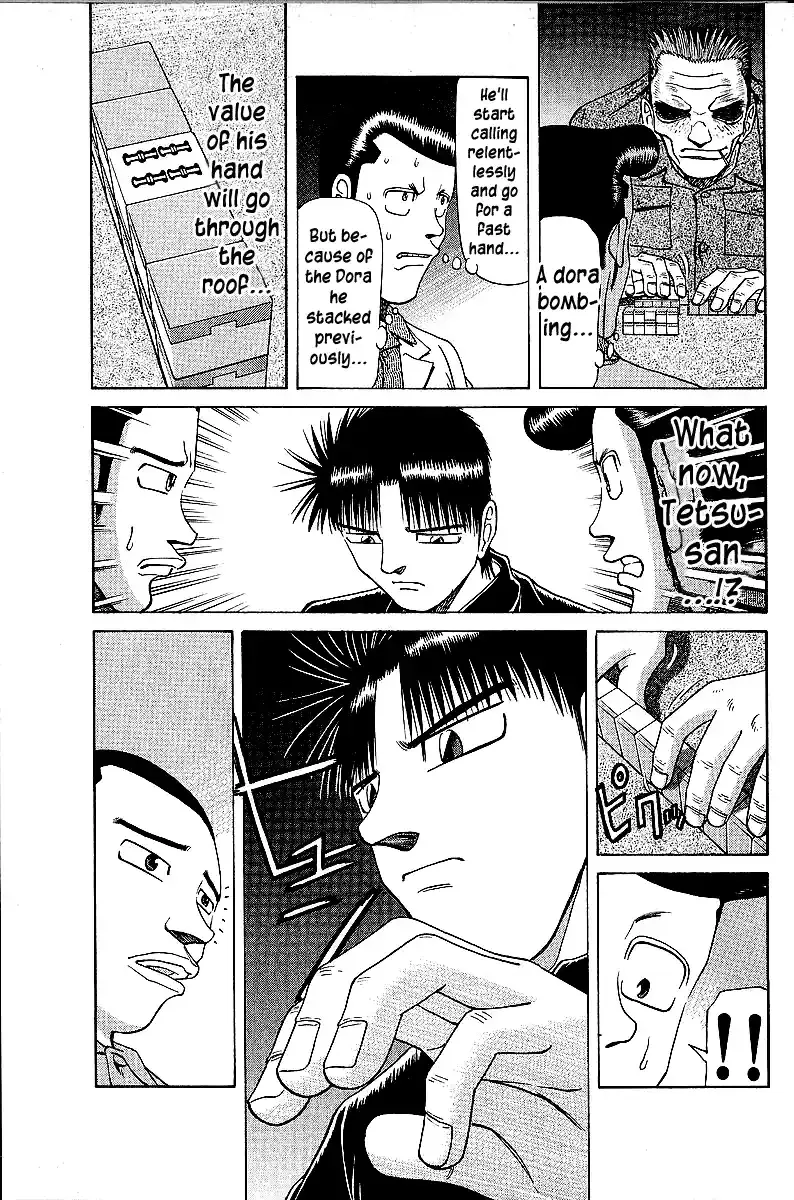 Tetsuya - The Man Called Mahjong Master Chapter 43 page 8 - 