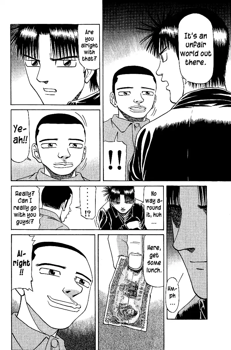 Tetsuya - The Man Called Mahjong Master Chapter 44 page 13 - 