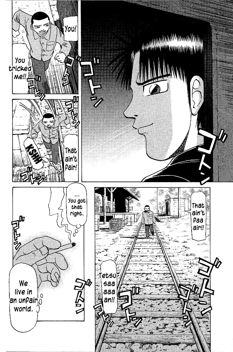 Tetsuya - The Man Called Mahjong Master Chapter 44 page 14 - 