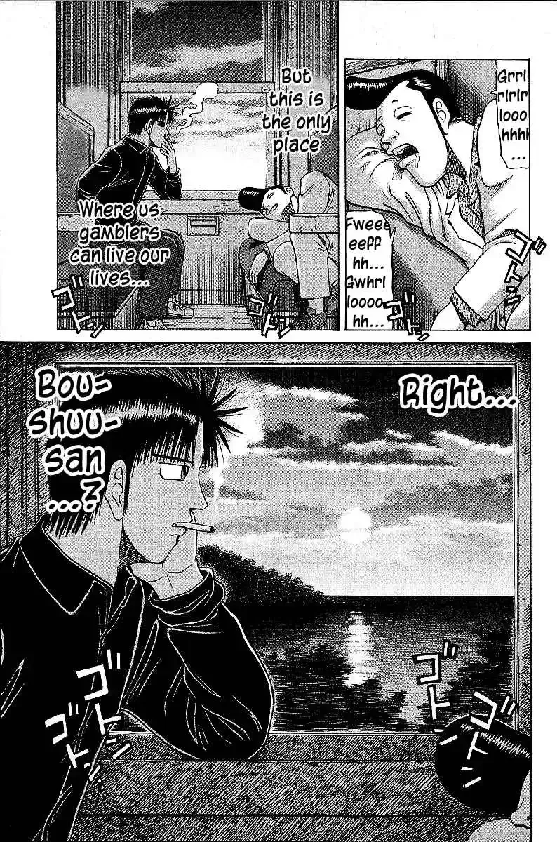Tetsuya - The Man Called Mahjong Master Chapter 44 page 15 - 