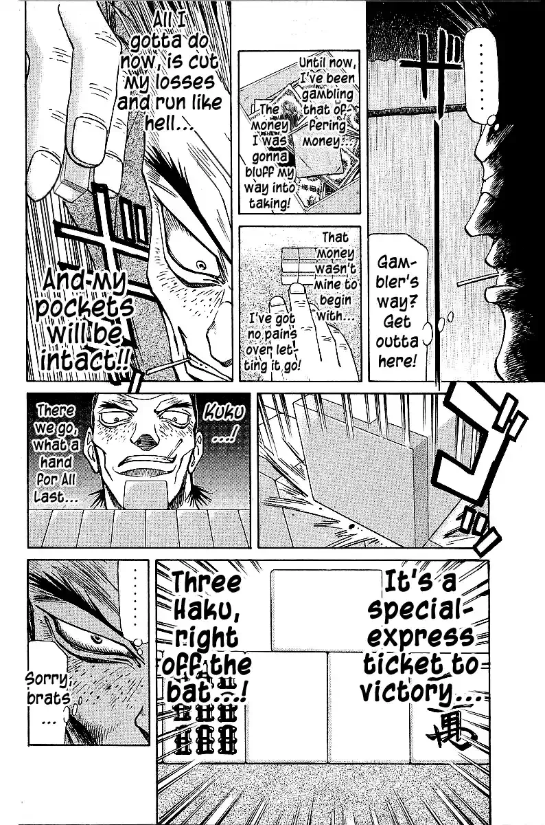 Tetsuya - The Man Called Mahjong Master Chapter 44 page 3 - 